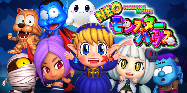 P NEO�����X�^�[�n�E�X