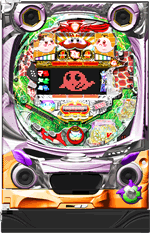 P�L���O�����X�^�[RUSH 67Ver.