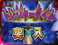 CR�V��̃����v�}�X�^�[