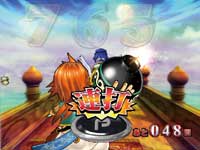 CR�V��̃����v�}�X�^�[