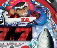 CR�j�̃}�O����{�ނ�V2