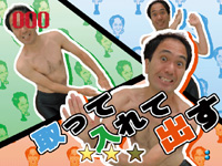 CR�]��2:50 M312TP(ST39��)