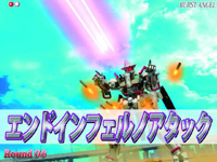 CR�o�[�X�g�G���W�F�� INFINITY 399XST