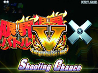 CR�o�[�X�g�G���W�F�� INFINITY 399XST