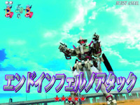 CR�o�[�X�g�G���W�F�� INFINITY 399XST