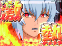 CR�o�[�X�g�G���W�F�� INFINITY 399XST