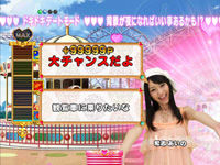 CR�h�L�h�L�K�[���Y�X�|�b�g 99VST