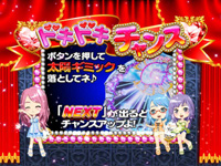 CR�h�L�h�L�K�[���Y�X�|�b�g 99VST