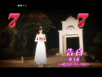 CR�h�L�h�L�K�[���Y�X�|�b�g 99VST