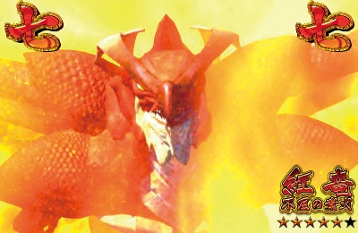 CR�����`��3 M299