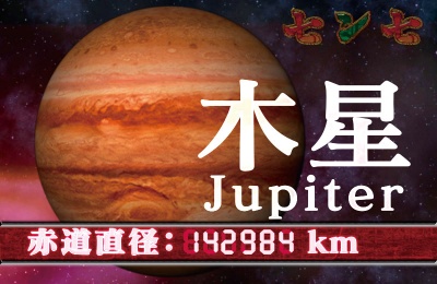 CR�����`��3 M299