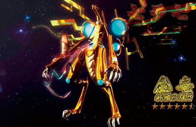 CR�����`��3 M299