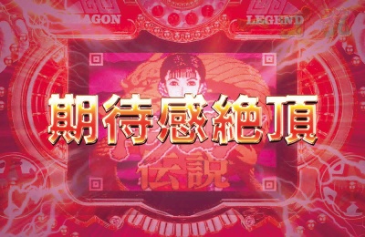 CR�����`��3 M299