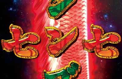 CR�����`��3 M299