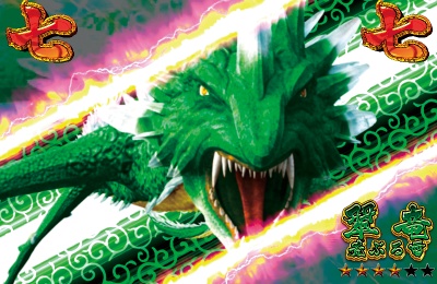 CR�����`��3 M299