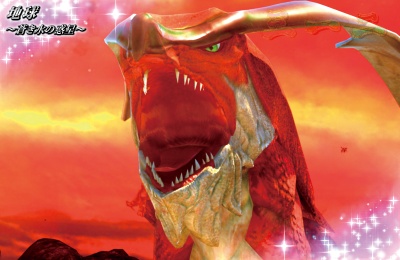 CR�����`��3 M299