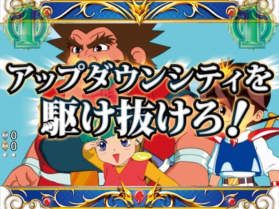 CR���_�p�Y�`���^��99VM