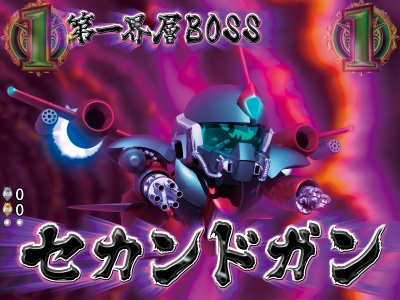 CR���_�p�Y�`���^��99VM