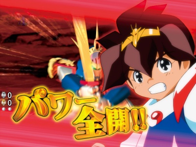 CR���_�p�Y�`���^��99VM