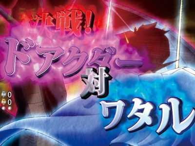 CR���_�p�Y�`���^��99VM