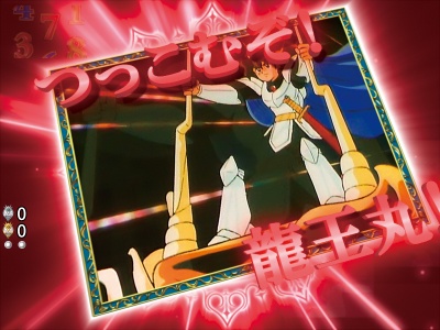 CR���_�p�Y�`���^��99VM