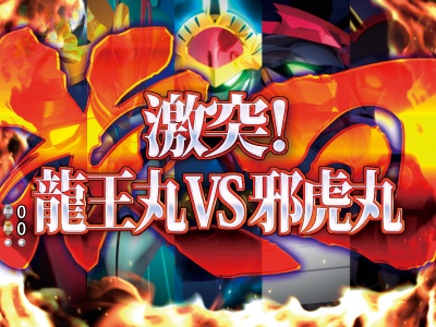 CR���_�p�Y�`���^��99VM