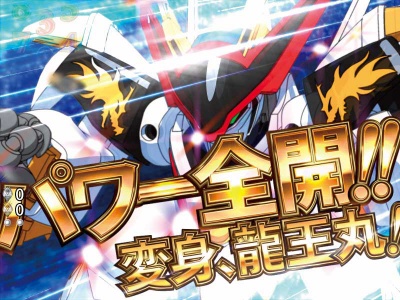 CR���_�p�Y�`���^��99VM