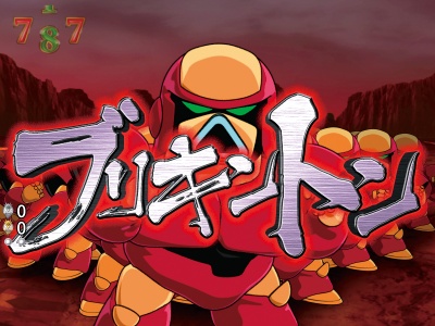 CR���_�p�Y�`���^��99VM