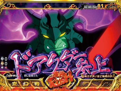 CR���_�p�Y�`���^��99VM