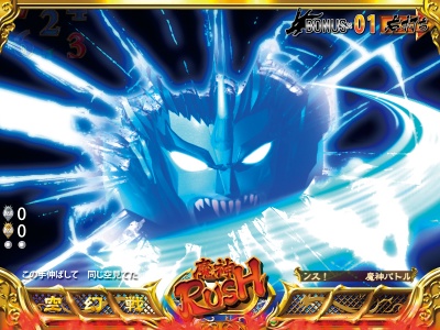 CR���_�p�Y�`���^��99VM