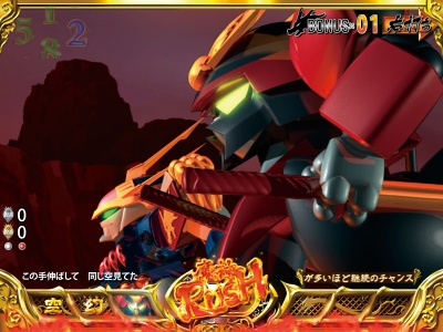 CR���_�p�Y�`���^��99VM