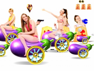 CR�R�}�R�}��y��@�C���^�[�i�V���i��89VF