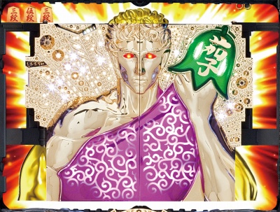 CR�R�}�R�}��y��@�C���^�[�i�V���i��89VF