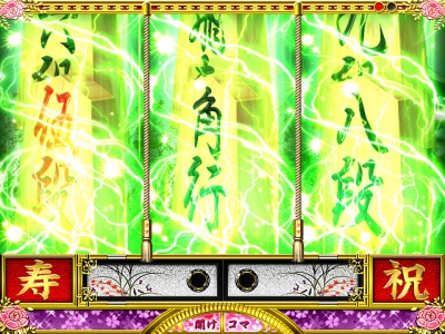 CR�R�}�R�}��y��@�C���^�[�i�V���i��89VF