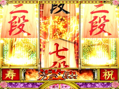 CR�R�}�R�}��y��@�C���^�[�i�V���i��89VF