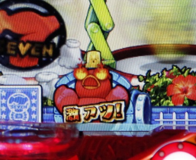 CR SUPER�d���i�i�V�[DX 66VV