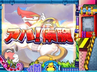 CR SUPER�d���i�i�V�[DX 66VV