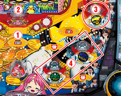 CR SUPER�d���i�i�V�[DX 66VV