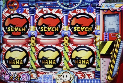 CR SUPER�d���i�i�V�[DX 66VV