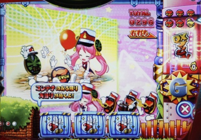 CR SUPER�d���i�i�V�[DX 66VV