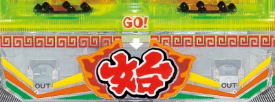 CR�L�q�̉���3 ��������600