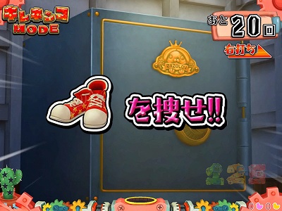 CR�E�T�r�b�` �p�`���R�̎���99VM