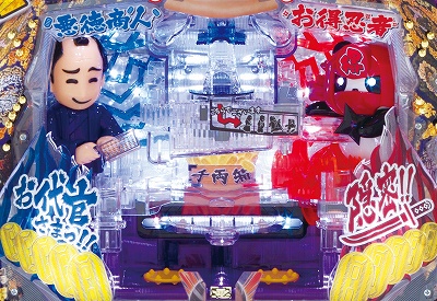 CR���㊯ �ԋS