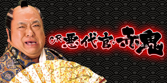 CR���㊯ �ԋS