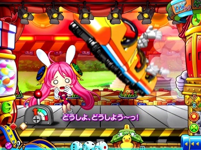 CRA SUPER�d���i�i�V�[DX�U