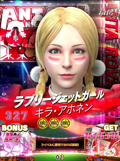 CR�Z�N�V�[�{�E��