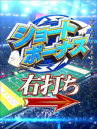 CR�Z�N�V�[�{�E��