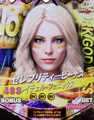 CR�Z�N�V�[�{�E��