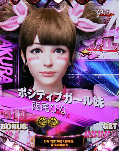 CR�Z�N�V�[�{�E��