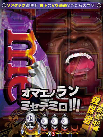 CR�Z�N�V�[�{�E��